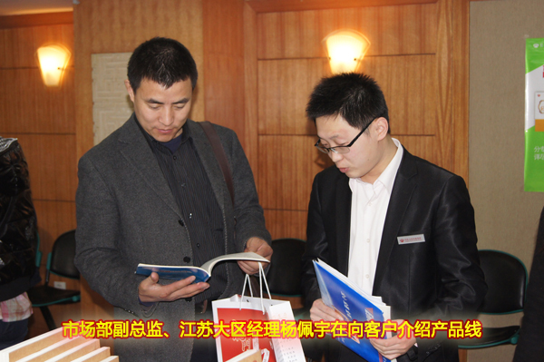 a0e9735f06cd929a0bc0752d925d0e22.jpg